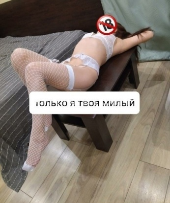 Дарья